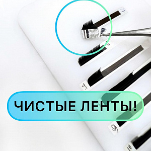 Ресницы шоколад Mstar by Luxury Lashes миксы Вид 2